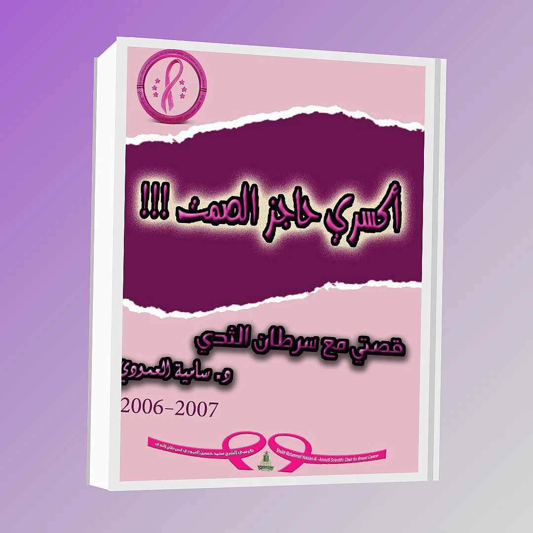 image/png