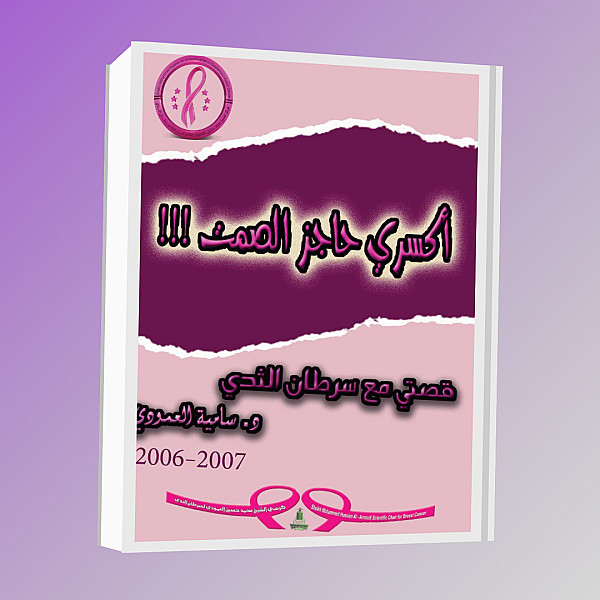 image/png