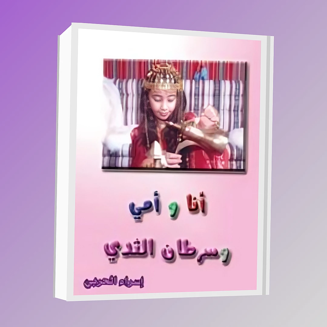 image/png