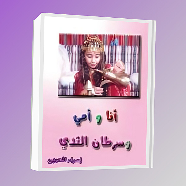 image/png