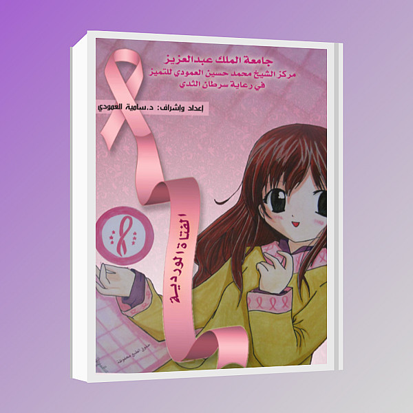 image/png