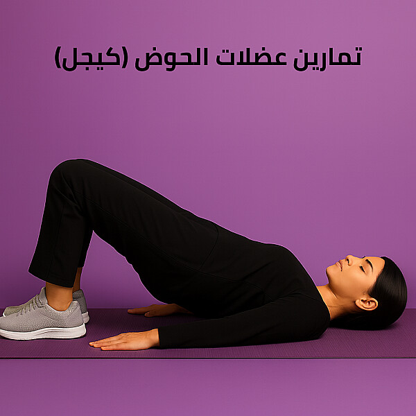 image/png