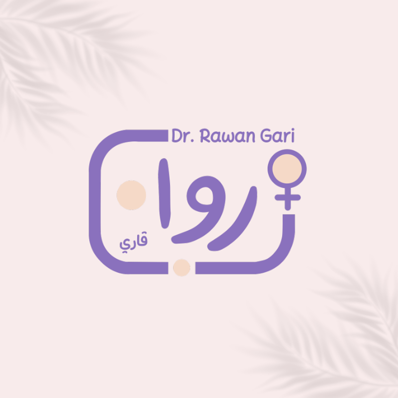 د. روان قاري